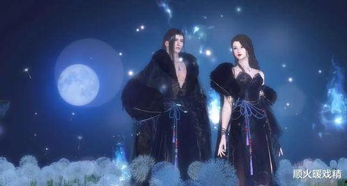 逆水寒免费衣服最新爆料,最新爆料带你领略古风魅力 第3张 逆水寒免费衣服最新爆料,最新爆料带你领略古风魅力 第3张