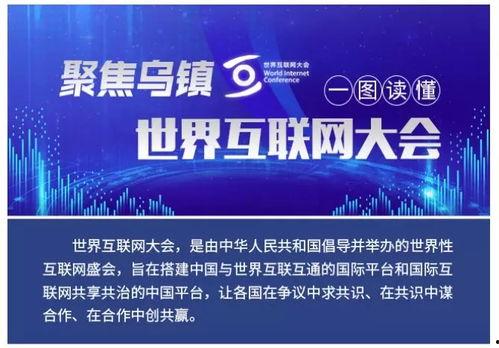 七创社新作爆料新闻报道,创新题材引期待，揭秘神秘故事背景  第3张