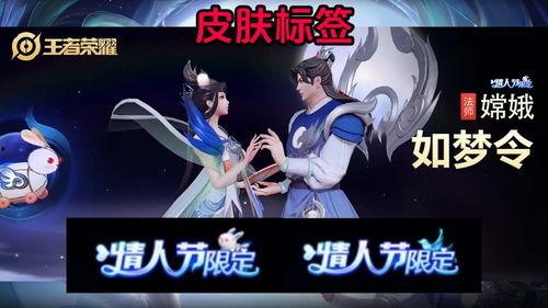 嫦娥后羿最新爆料视频网,探寻月球背后的神秘故事  第1张