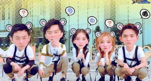 雨绮吃瓜第一季免费观看,免费解锁娱乐圈幕后秘闻 第1张 雨绮吃瓜第一季免费观看,免费解锁娱乐圈幕后秘闻 第1张